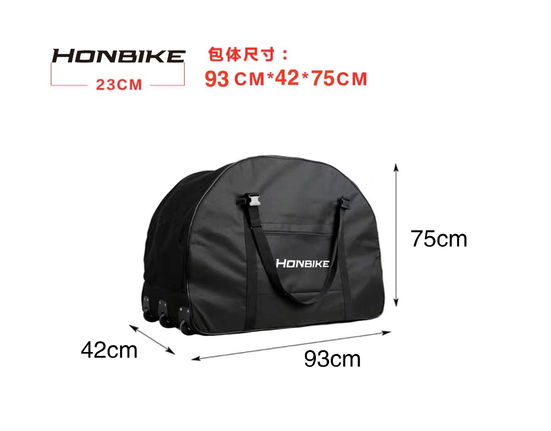 HONBIKE-Market / HONBIKE 専用キャリーバッグ ブラック